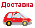 «АВС Кафе»