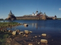 Соловки (2 дня), Беломоро-Балтийский канал, Кижи, Свирь Соловки (2 дня), Беломоро-Балтийский канал, Кижи, Свирь